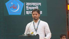 আওয়ামী বয়ানকে ধারণ করেই নয়া রাজনীতির কথা বলা হচ্ছে: শিবির সভাপতি